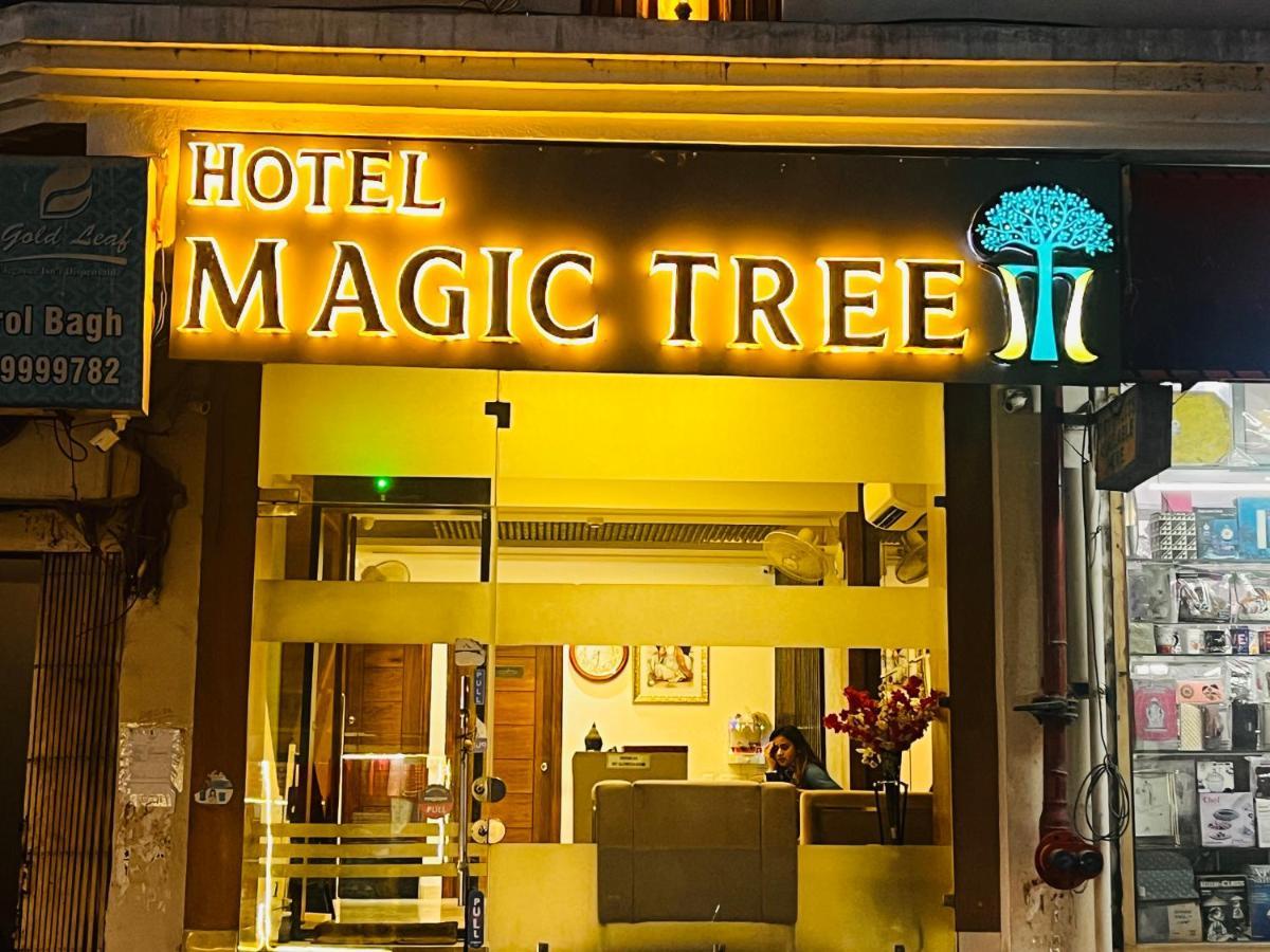 Hotel Magic Tree Karol Bagh Metro Station New Delhi מראה חיצוני תמונה
